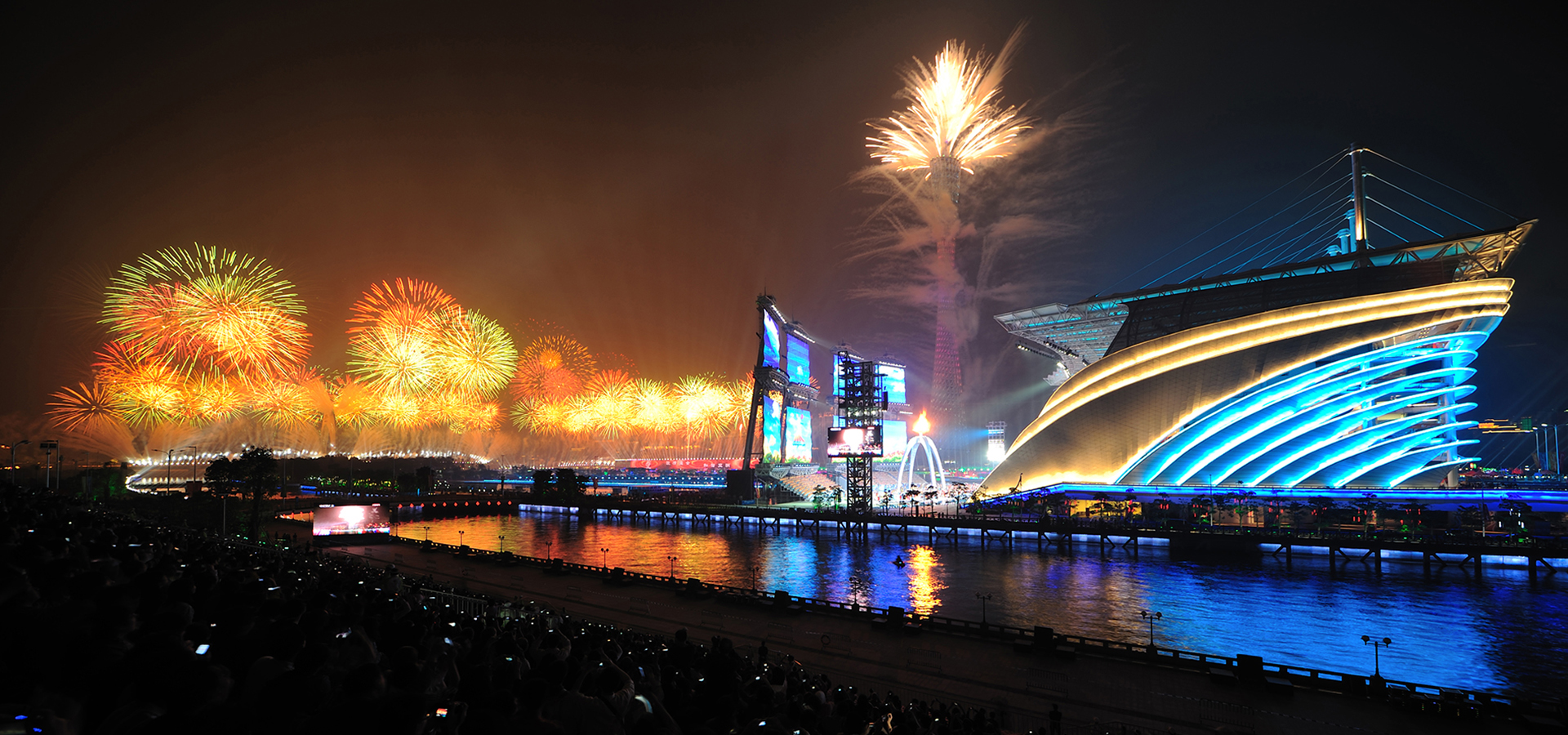 第十六届亚洲运动会开闭幕式场地－－海心沙